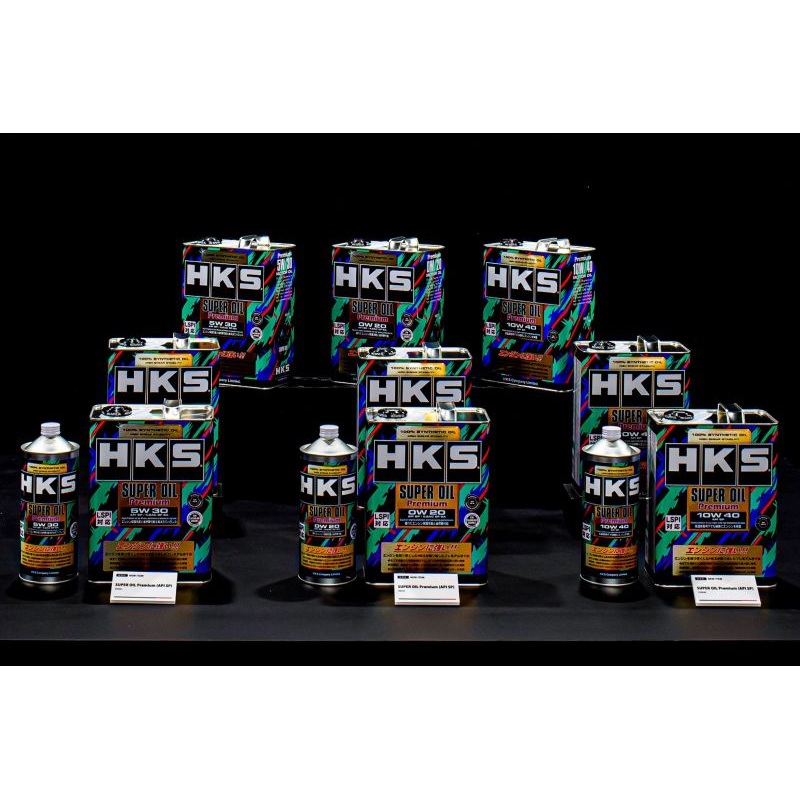 HKS SUPER OIL Premium API SP 10W40 4L