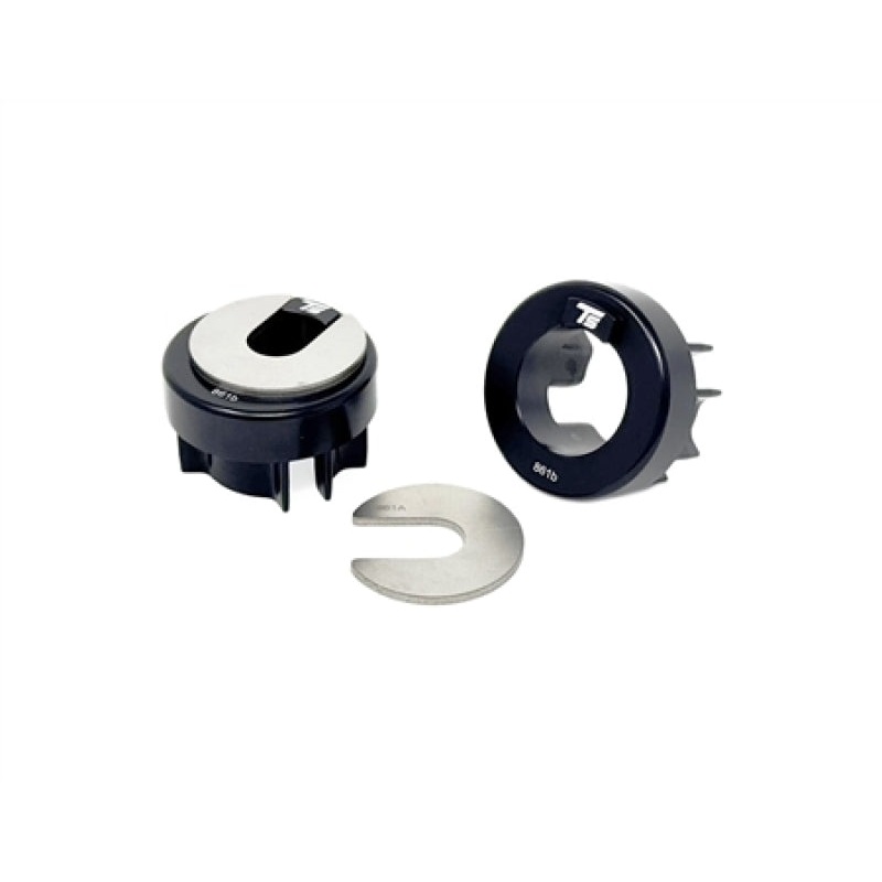 Torque Solution 05-09 Audi S4 (B7) / 03-05 Audi S4 (B6) Billet Rear Differential Mount Insert