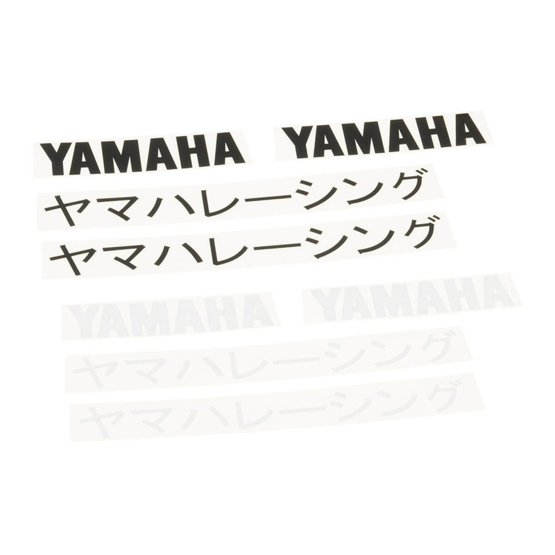 ‘Yamaha’ Rim Sticker