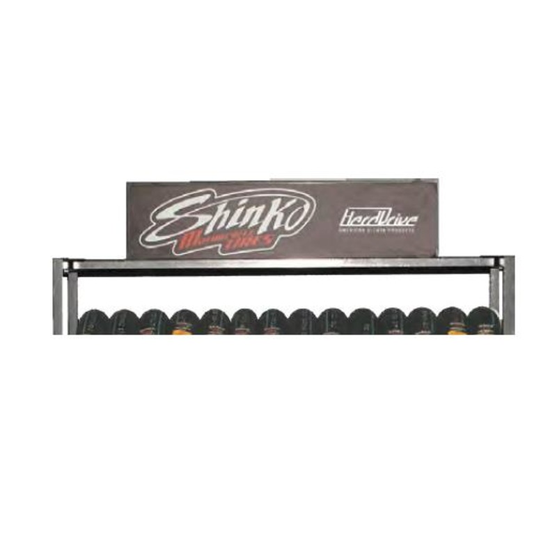 Shinko Sign SHINK HARDDRIVE SIGN