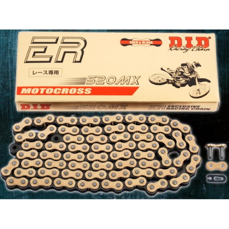 D.I.D 520 MX Off-Road Chain – 25ft. Bulk Chain – Gold 520MX-25 FT