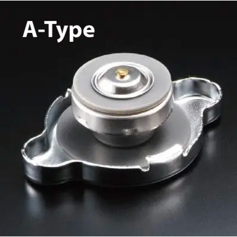 Cusco MISC Radiator CAP A