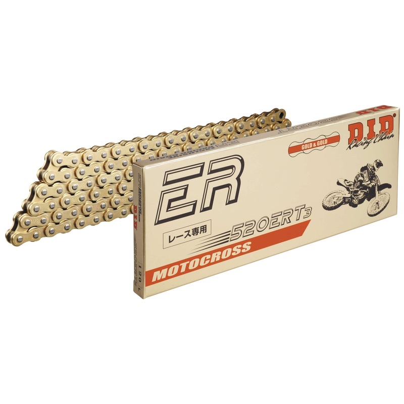 D.I.D 520 ERT3 Series Exclusive Racing Chain – 120L – Gold 520ERT3120RB
