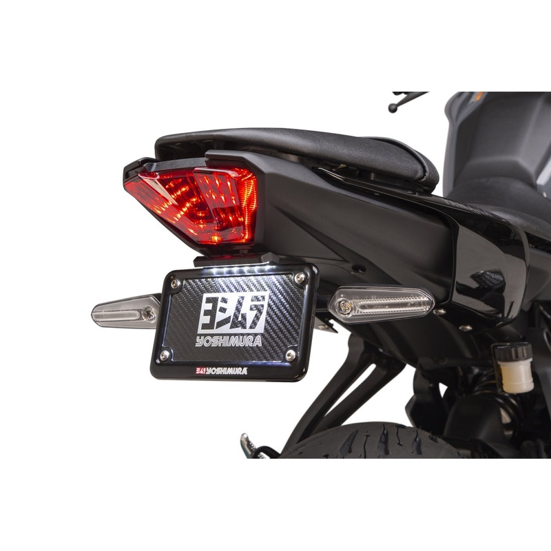 Yoshimura Fender Eliminator Kit 070BG137010