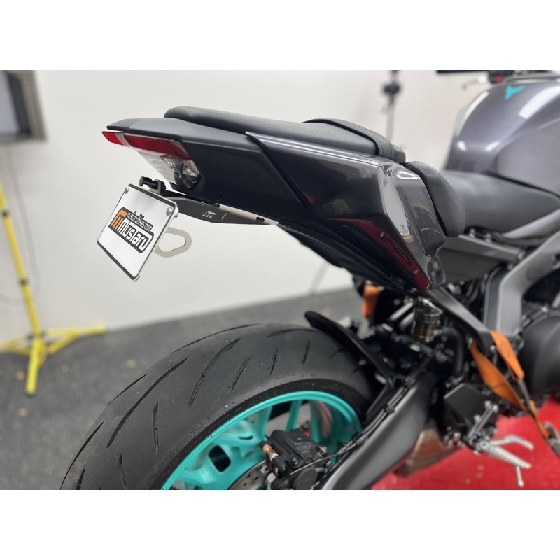 MUSTARD TAIL TIDY – MT-09