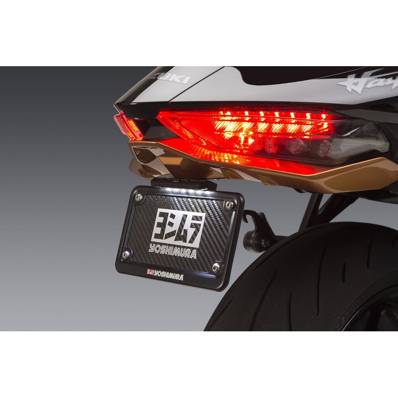 Yoshimura Fender Eliminator Kit 070BG112110